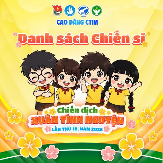 🌟 XUÂN TÌNH NGUYỆN 2026 - CÔNG BỐ DANH SÁCH CHIẾN SĨ 🌟