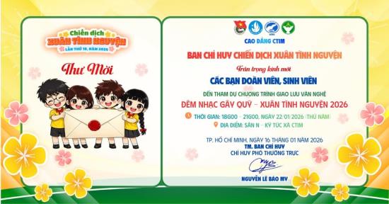 🎶✨ XUÂN TÌNH NGUYỆN 2026 - ĐÊM NHẠC GÂY QUỸ ✨🎶