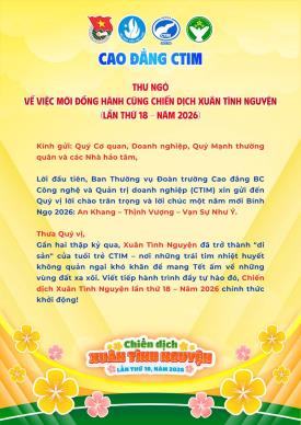💞 XUÂN TÌNH NGUYỆN 2026 - VẬN ĐỘNG QUYÊN GÓP 💞