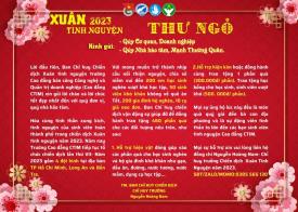 THƯ NGỎ CHIẾN DỊCH XUÂN TÌNH NGUYỆN CTIM LẦN THỨ 7 NĂM 2023 🌟❤️‍🔥💓