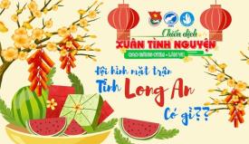 🔥ĐỘI HÌNH ĐÓNG QUÂN KHÔNG THƯỜNG TRỰC TẠI MẶT TRẬN TỈNH LONG AN - XUÂN TÌNH NGUYỆN CTIM 2023🔥