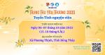 📢  TUYỂN TÌNH NGUYỆN VIÊN CHƯƠNG TRÌNH TRUNG THU YÊU THƯƠNG 2025 📢