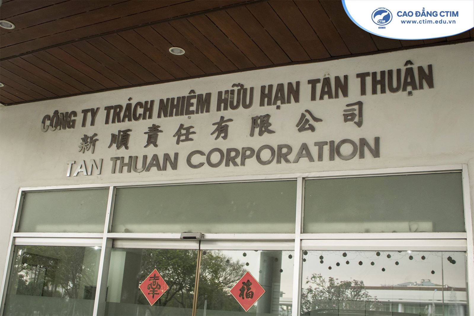 Cong-ty-tnhh-tan-thuan